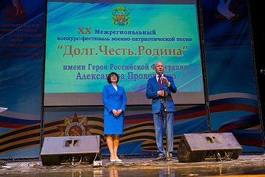 Фестиваль, рождающий таланты